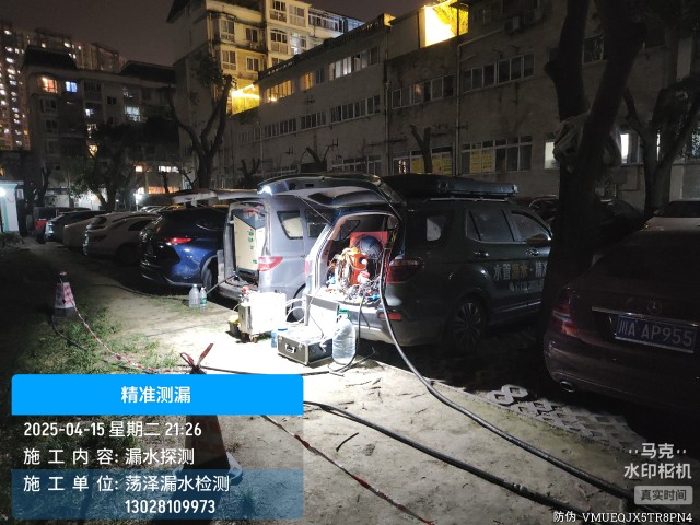 龙岗区消防水管漏水检测维修公司电话